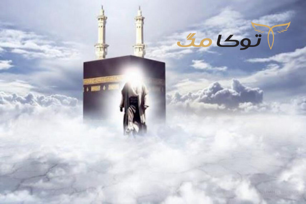 شرح کامل غیبت کبری و صغری امام زمان