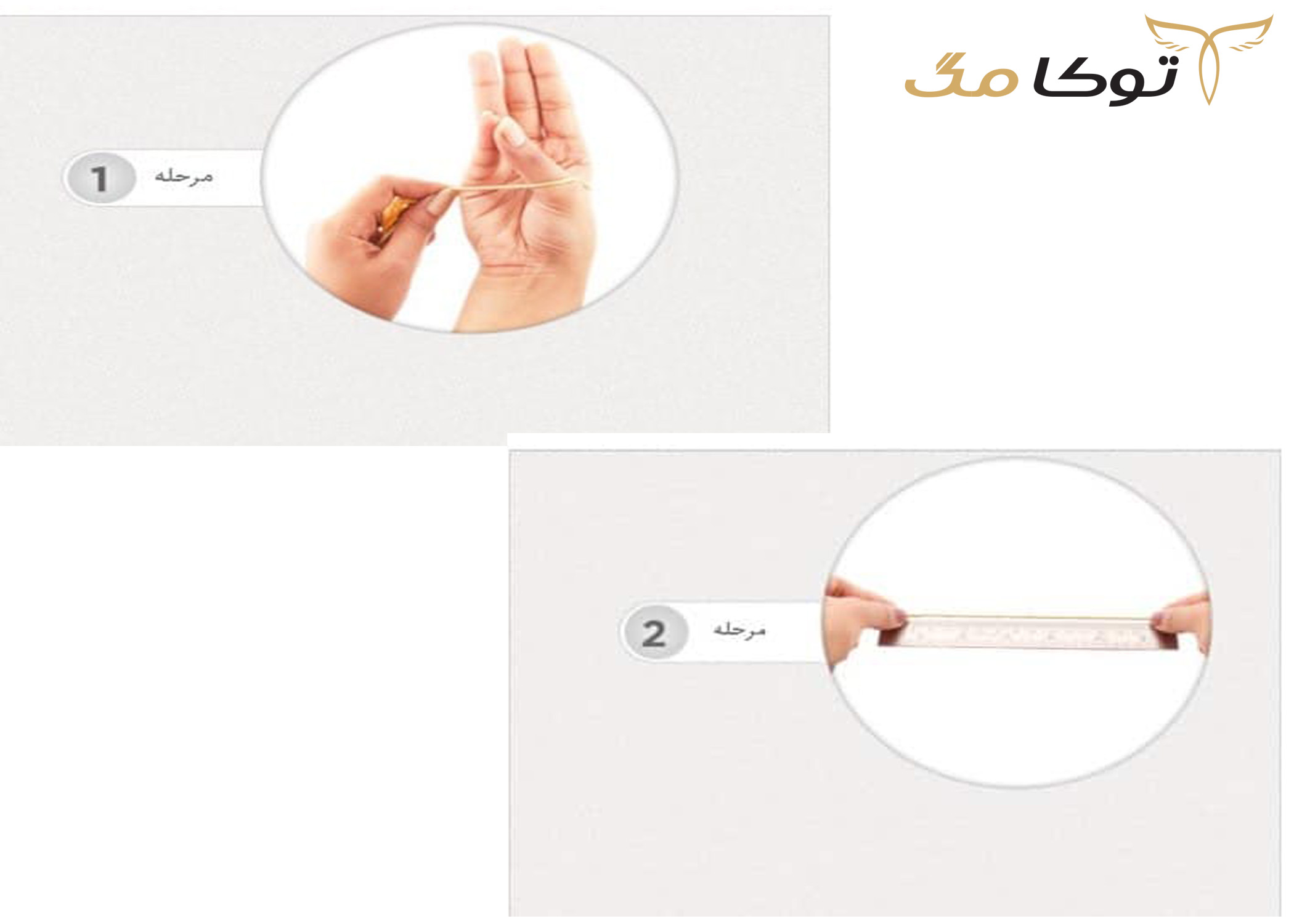 سایز النگو طلا زنانه 