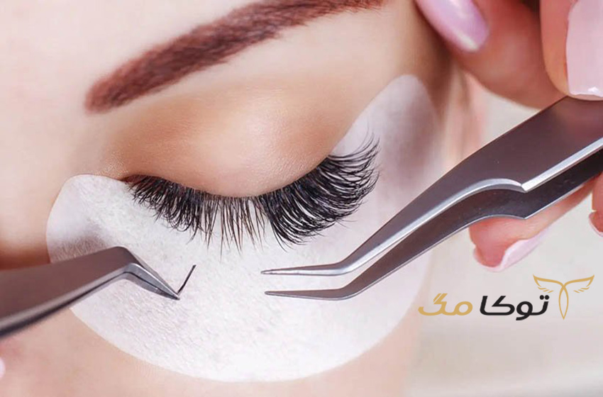 حکم اکستنشن و کاشت مژه چیست