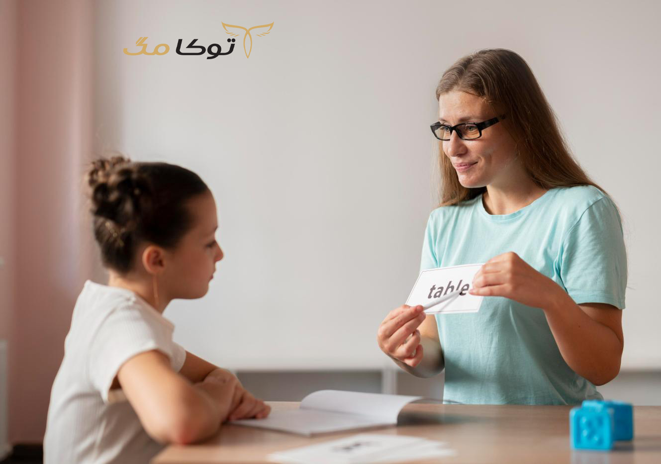 فرایند تست و تشخیص اختلالات یادگیری
