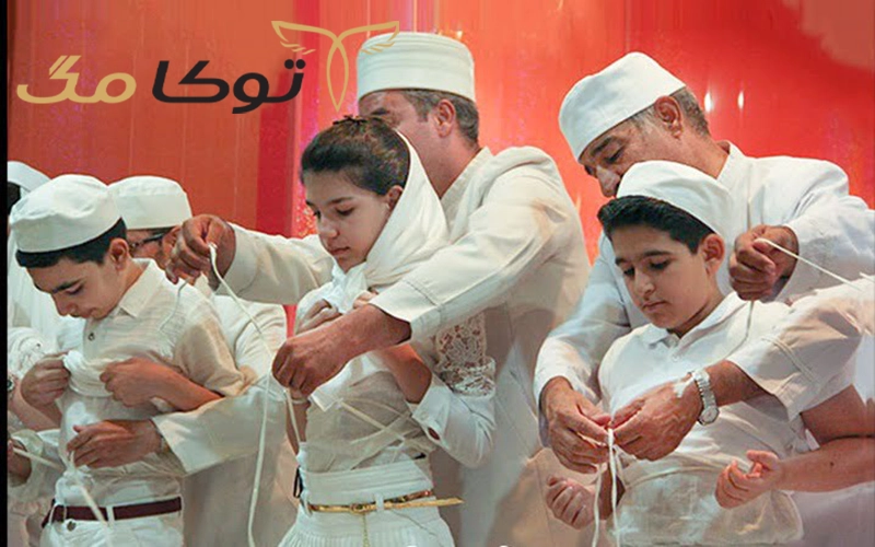 سدره‏‌پوشی در دین زرتشت