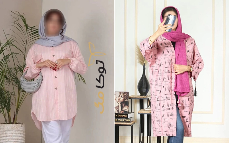 بهترین رنگ برای ست با مانتو صورتی