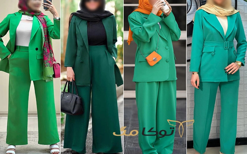 بهترین رنگ برای ست با مانتو سبز