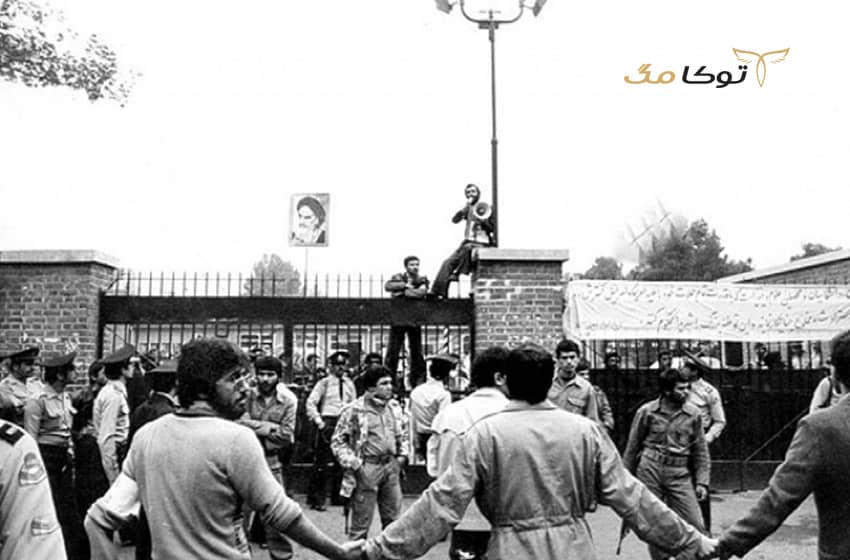 نام دیگر روز دانش آموز