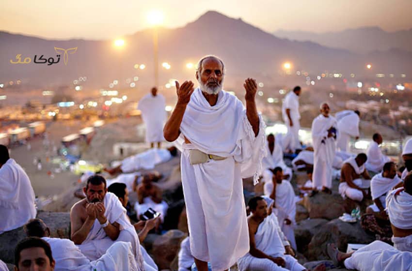 اعمال شب و روز عرفه