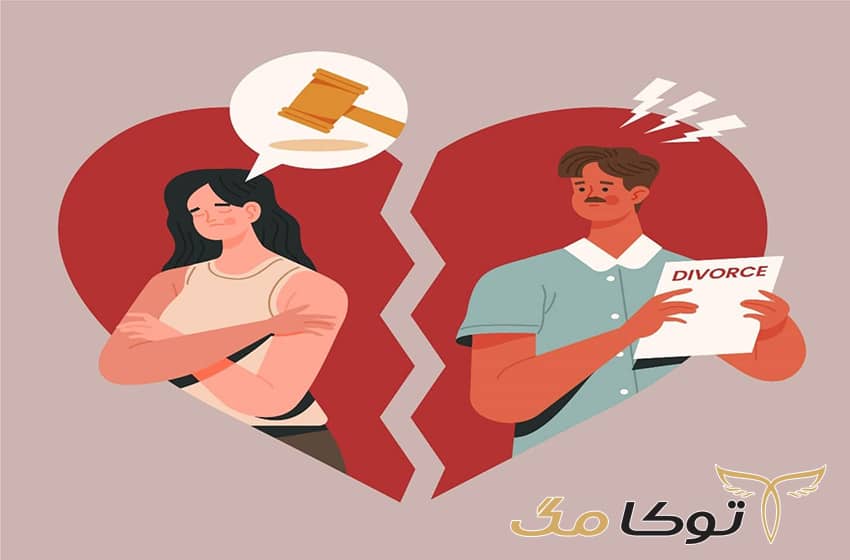 طلاق خلع