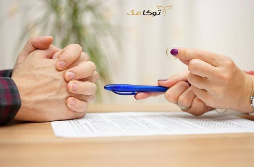مراحل ثبت طلاق فوری