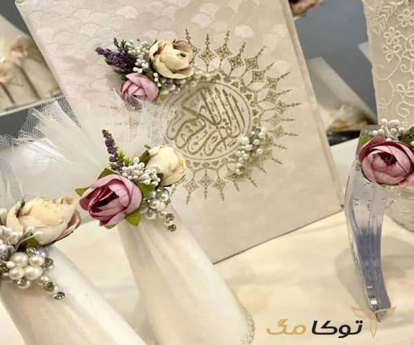 قرآن کریم