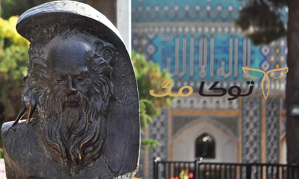 زندگینامه عطار نیشابوری