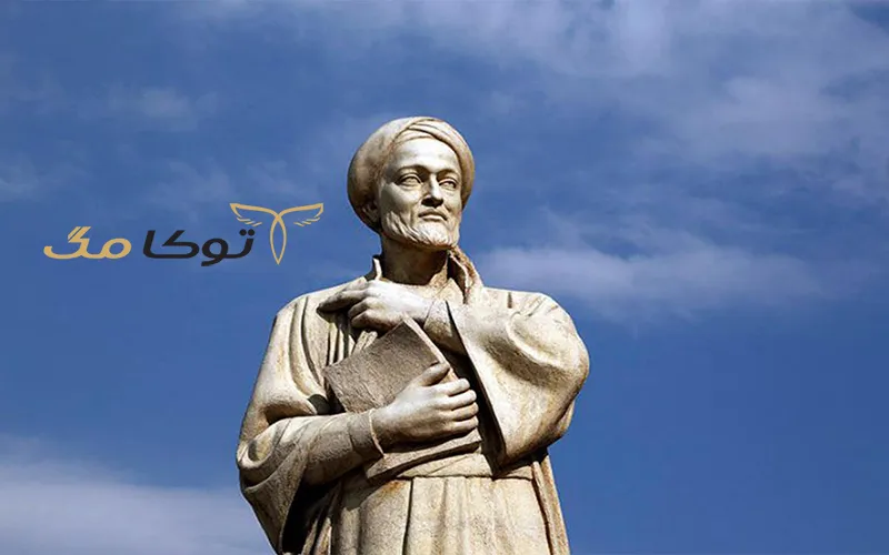 زندگی نامه ابوعلی سینا