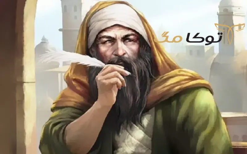 سفرهای عطار نیشابوری برای رسیدن به عرفان