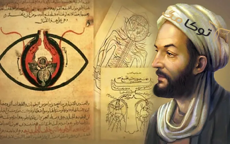 اولین کشفیات علمی درباره‌ی بدن توسط زکریا رازی