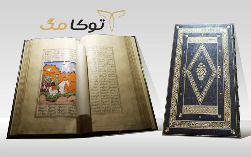 بهترین آثار و بزندگی نامه نظامی گنجوی