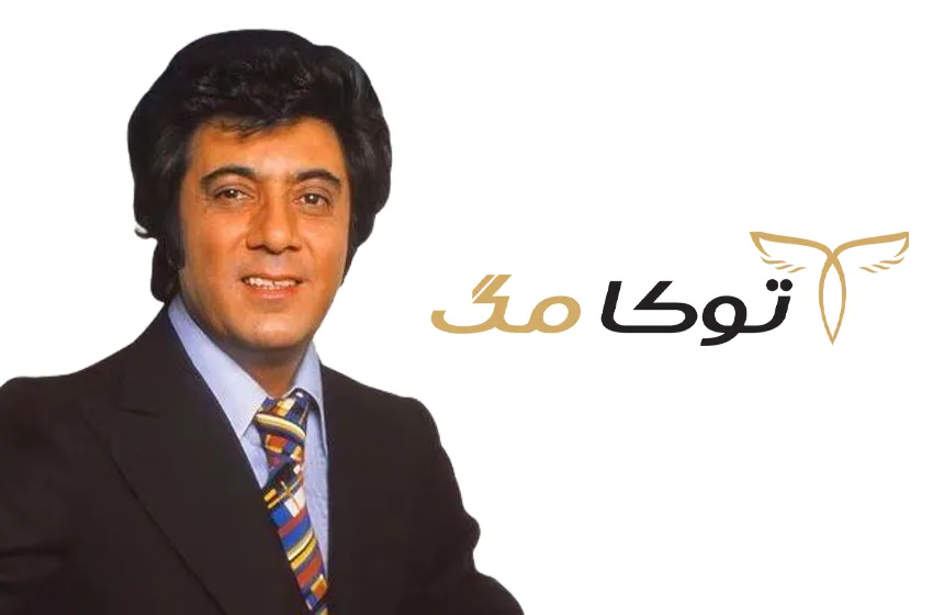 بیوگرافی اکبر گلپایگانی