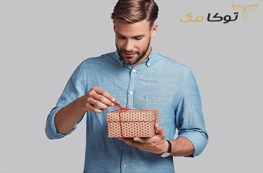 راهنمایی خرید عیدی برای داماد