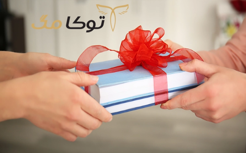کتاب برای کادو تولد دختر