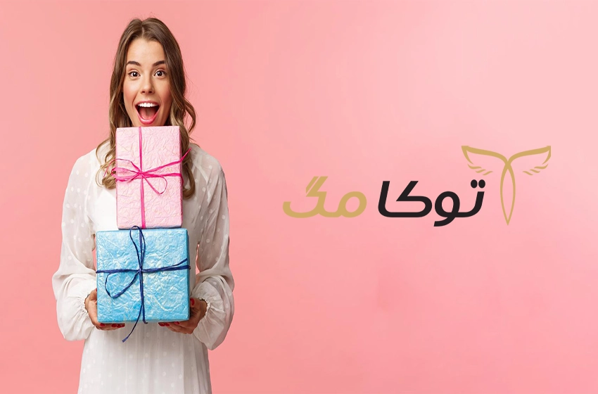 راهنمای خرید کادو تولد برای دختر