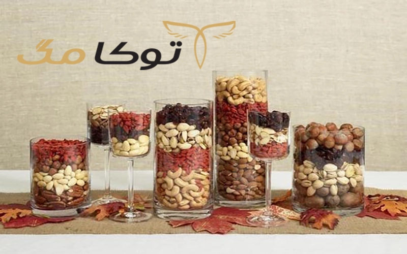آجیل‌ها و تنقلات شب یلدا