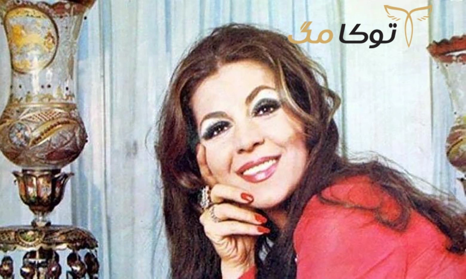 شروع فعالیت هنری شهناز تهرانی