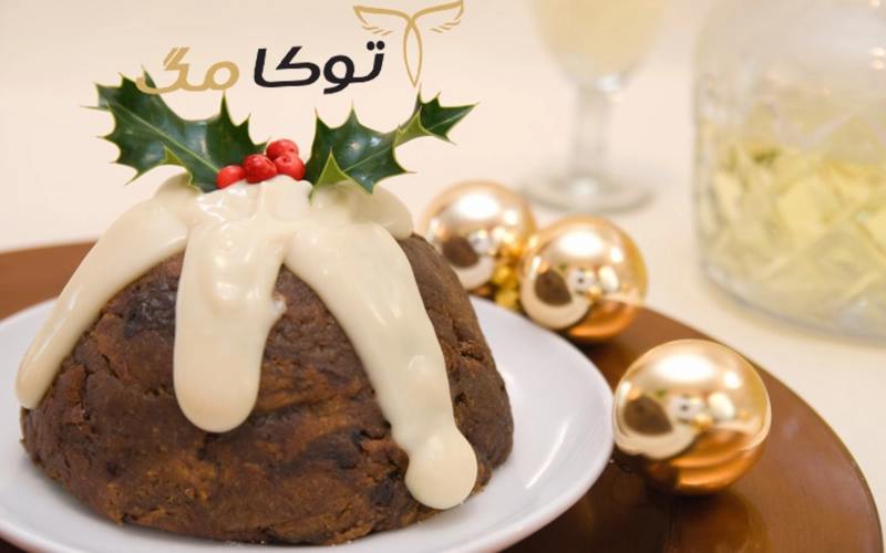 پودینگ برای جشن کریسمس Christmas pudding