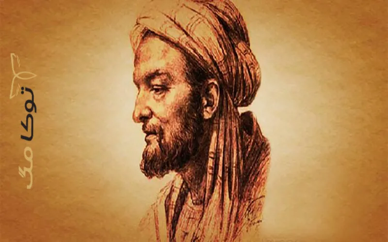زندگی نامه زکریا رازی