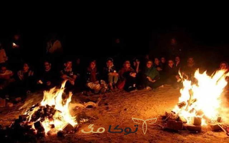 آتش روشن کردن در شب یلدا