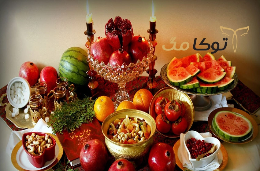 تاریخچه شب یلدا
