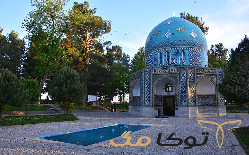آرامگاه و مقبره‌ی عطار نیشابوری