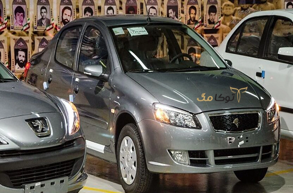 راناپلاس سقف شیشه ای