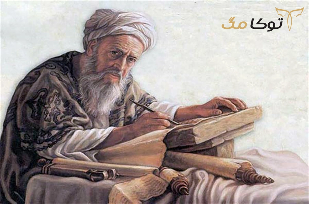 زندگینامه خوارزمی