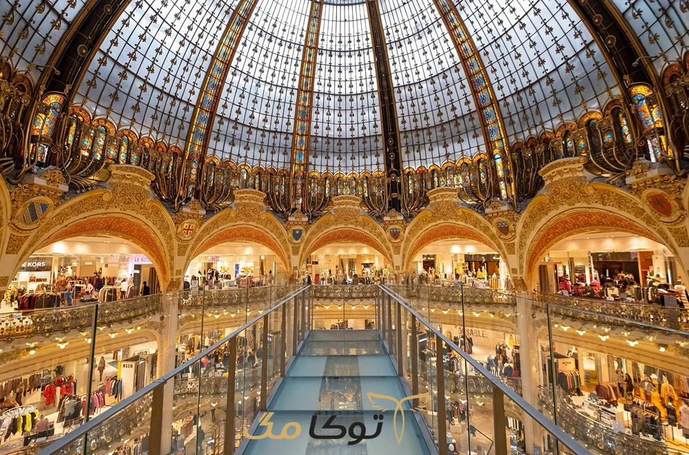 مرکز خرید لافایت گالری (Galeries Lafayette)، پاریس