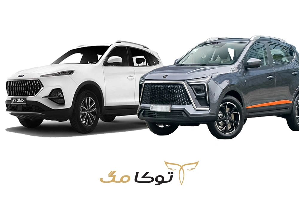 مقایسه طراحی ظاهری kmc X5 و kmc A5