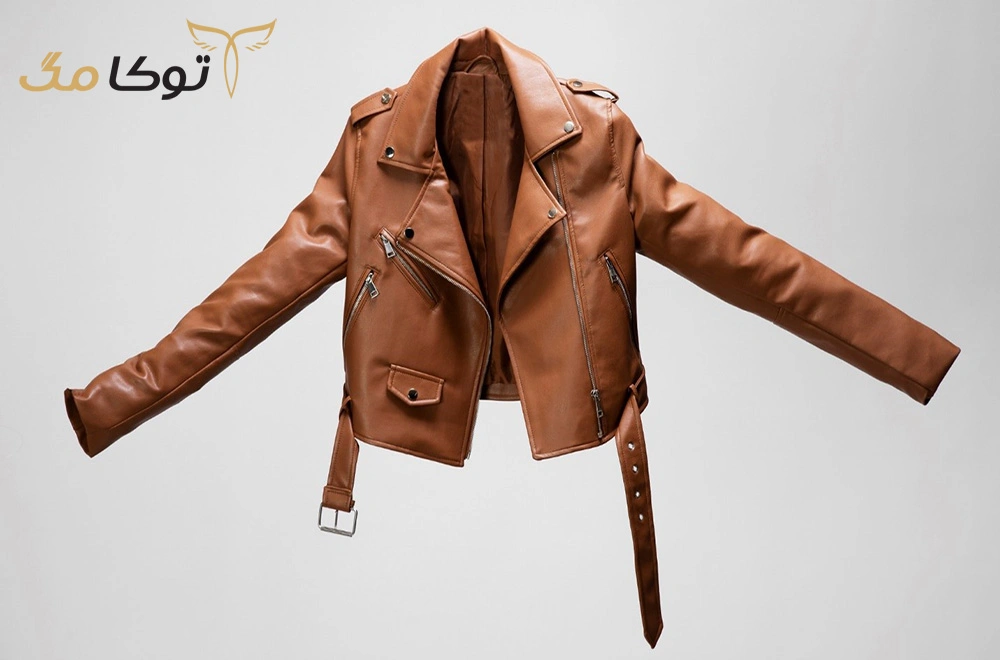 شستن لباس چرمی