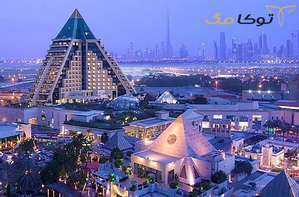مرکز خرید وافی مال (Wafi Mall)، دوبی