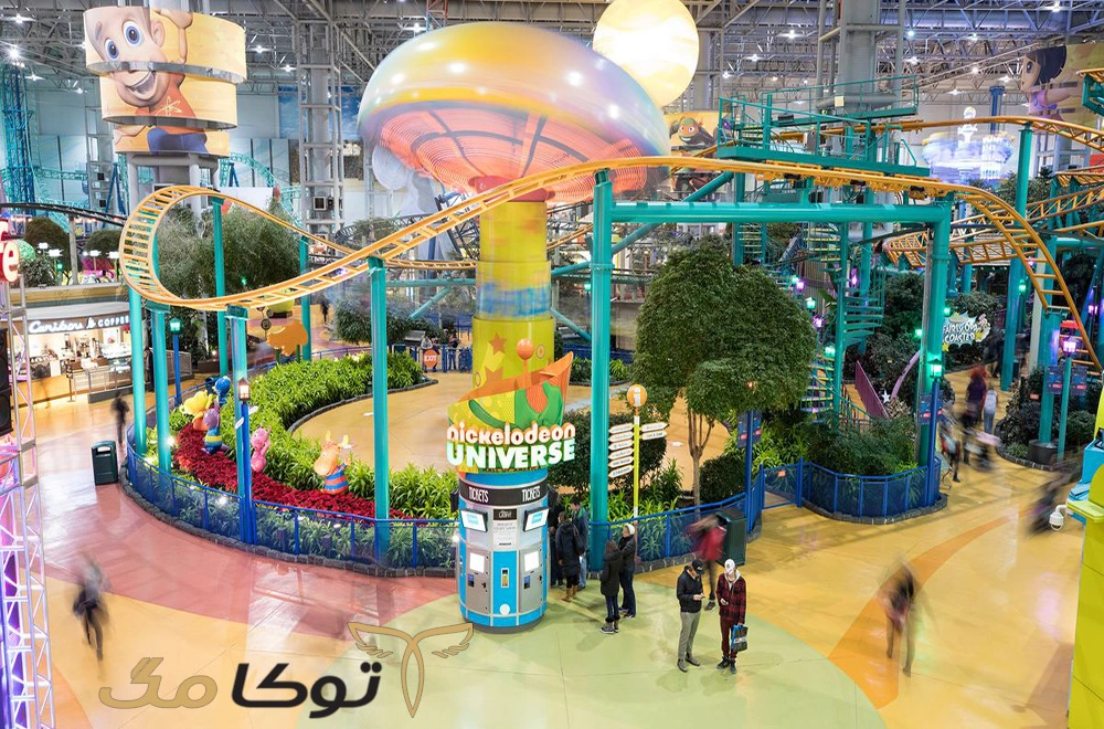 مرکز خرید مال آمریکا (Mall of America (MOA))
