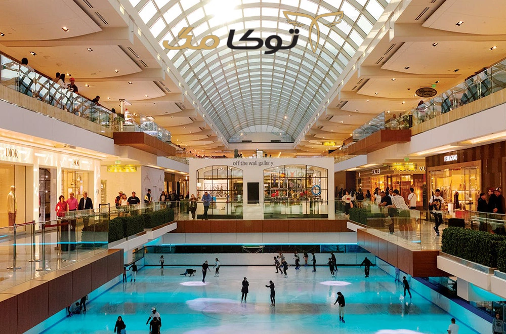 مرکز خرید هوستون گالریا (The Houston Galleria)، تگزاس