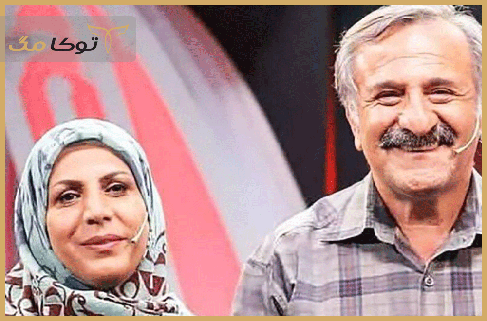 زندگی شخصی