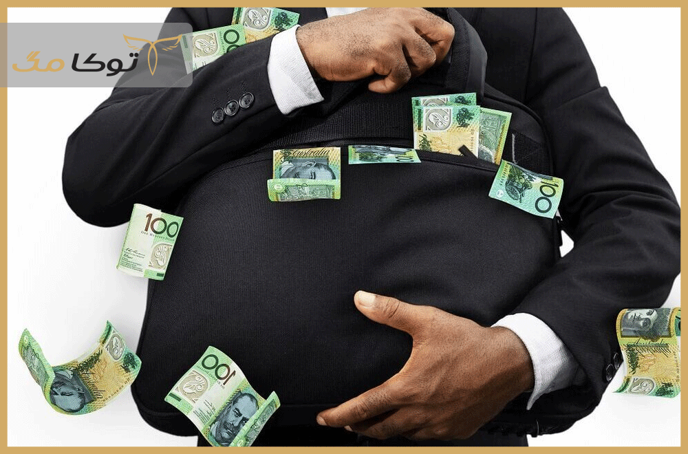 خیانت در امانت چیست؟