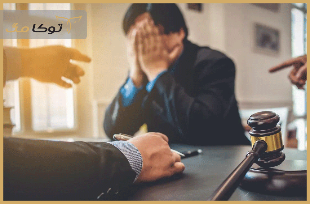 مجازات جرم خیانت در امانت چیست؟