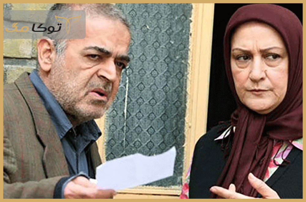 سریال‌های تلویزیونی