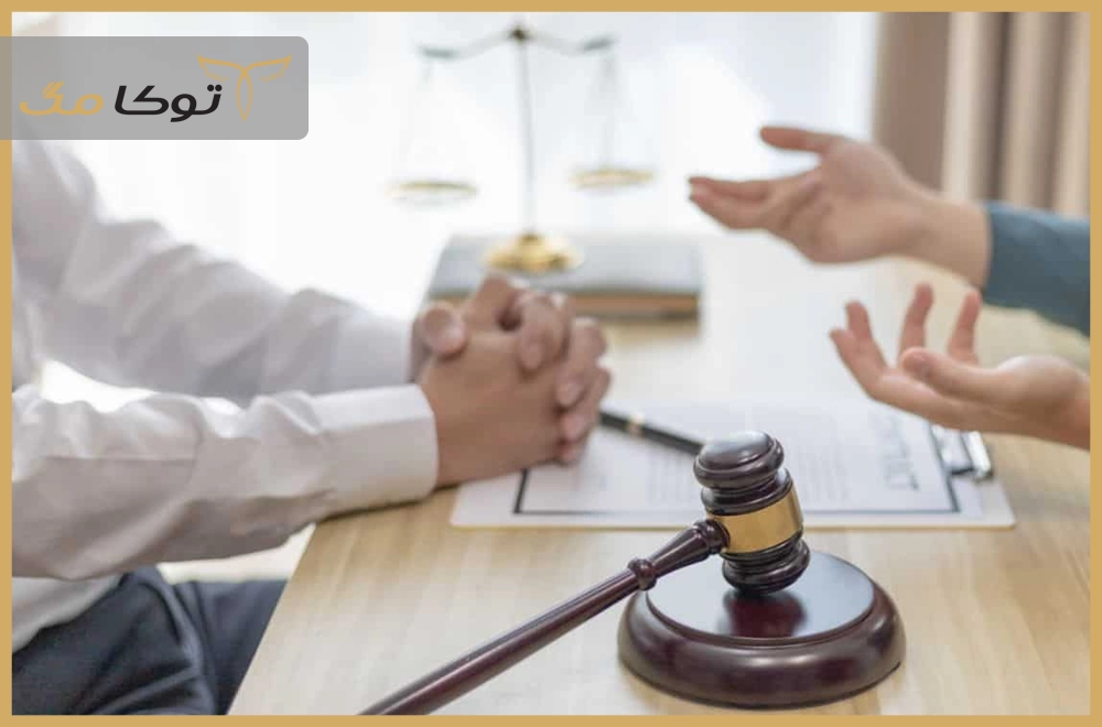دلایل قابل قبول برای اعتراض به حکم جزای نقدی