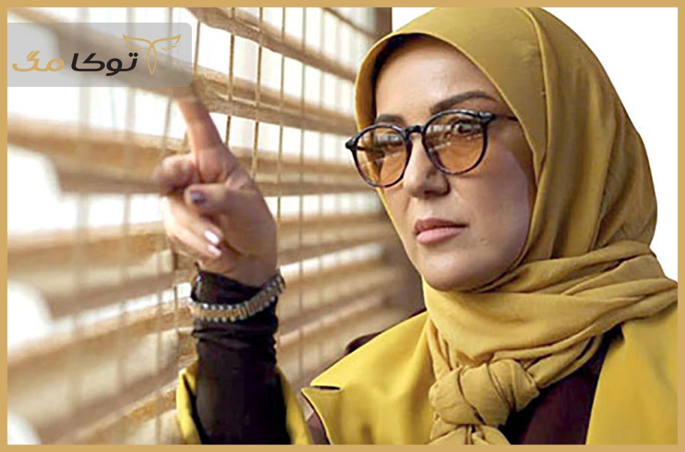 مجموعه تلویزیونی