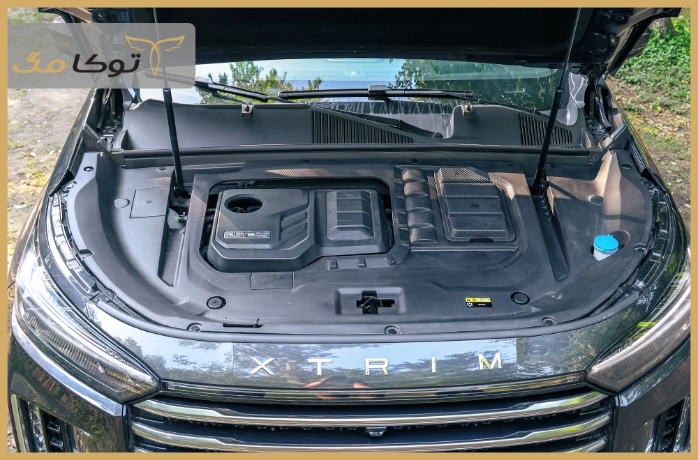 مشخصات فنی اکستریم VX