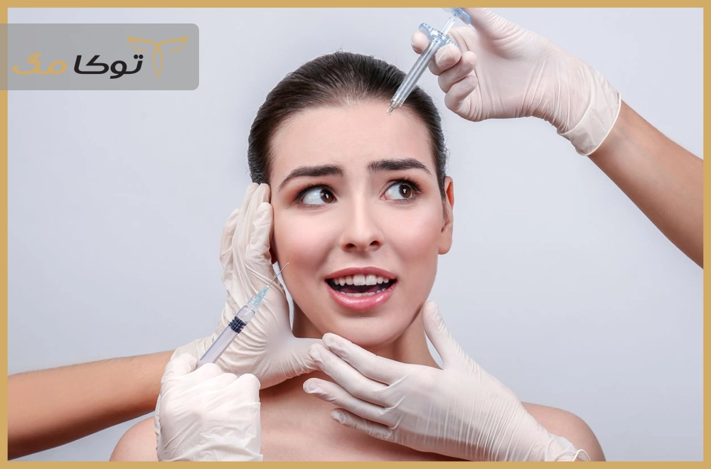 شکایت برای تزریق ژل