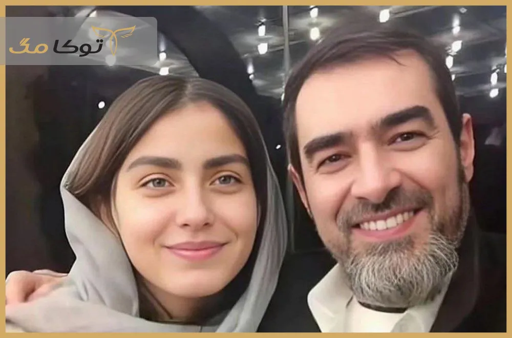 زندگی شخصی شهاب حسینی