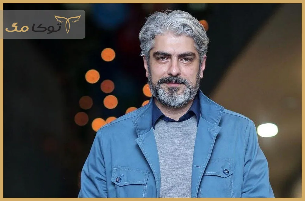 بیوگرافی مهدی پاکدل