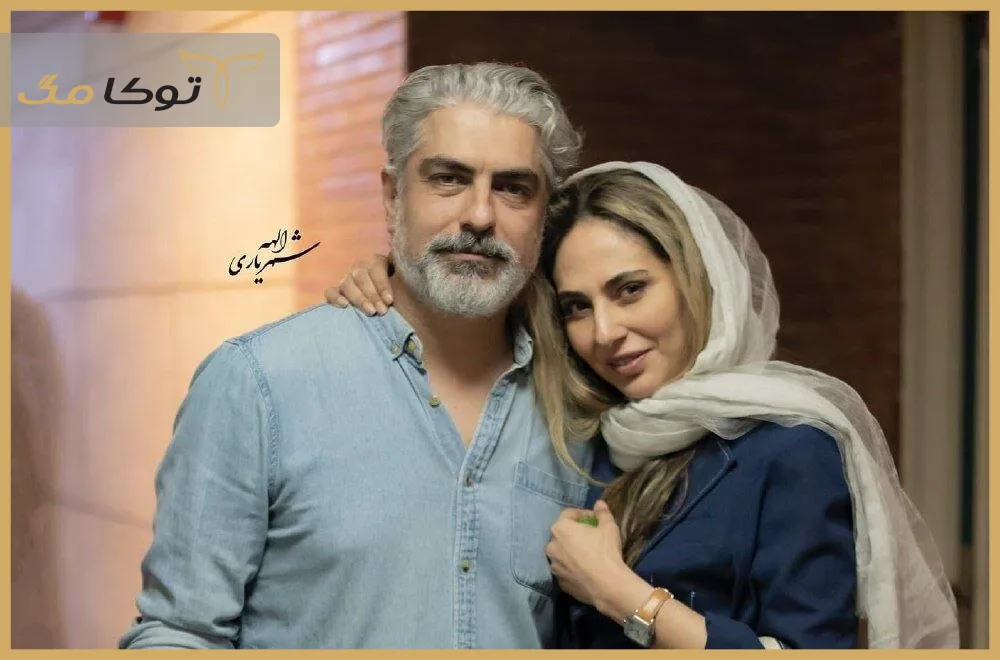 زندگی شخصی مهدی پاکدل