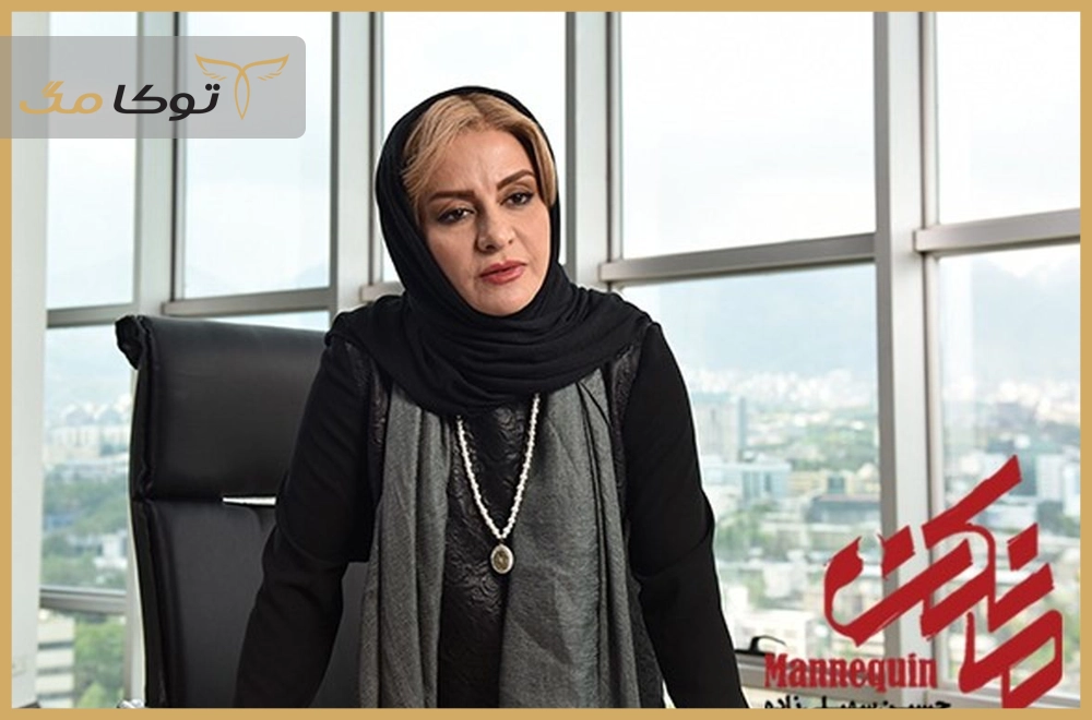 نمایش‌خانگی