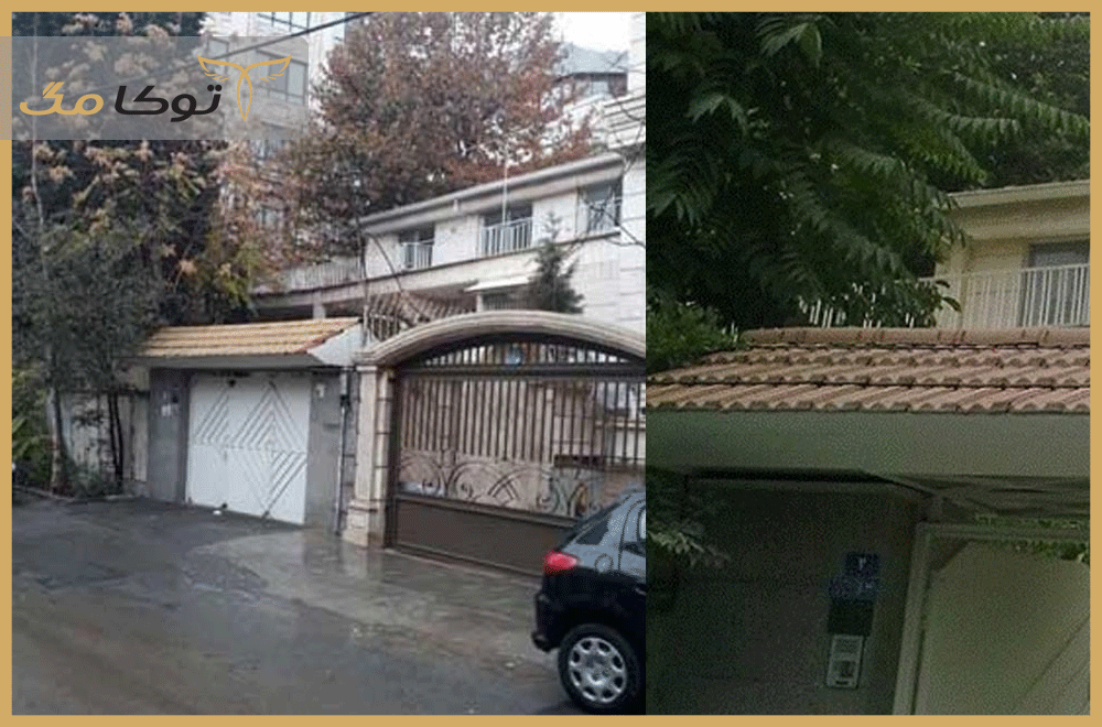 مصادره دارایی شماعی‌زاده