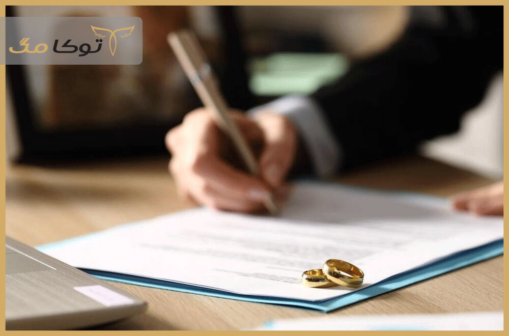 انواع مهریه کدام است؟